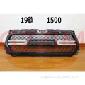 Ram 1500 2019 Grille ya mbele